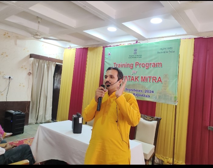 Motivational Program
