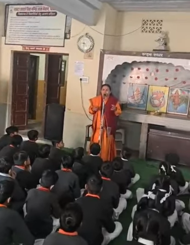 Dr. Jyoti Pratap